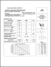 2N6594 datasheet: 300 V, PNP silicon power transistor 2N6594