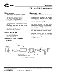 AIC1525-0CS datasheet: Supply voltage: 7.0V; USB high-side power switch AIC1525-0CS