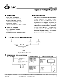 AIC1714-33CZ datasheet: Output voltage: 3.3V; negative voltage regulator AIC1714-33CZ