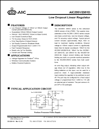 AIC2951D-50CS datasheet: Output voltage: 5.5V; low dropout linear regulator AIC2951D-50CS