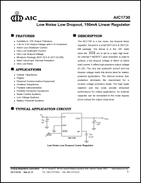 AIC1730-21CQ datasheet: Low noise low dropout, 150mA linear regulator AIC1730-21CQ