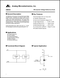 AME40AEET datasheet: Micropower voltage reference diode AME40AEET