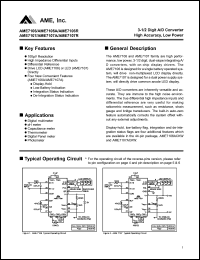 AME7106CPL datasheet: 3-1/2 digit A/D converter high accuracy, low power AME7106CPL