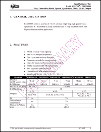 EM55012S datasheet: Tiny controller-based speech synthesizer with PWM output EM55012S