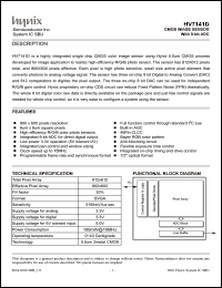 HV7141D datasheet: 3.3 V , 15 MHz, CMOS image sensor with 8-bit ADC HV7141D