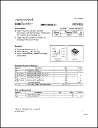 IRF7459 datasheet: HEXFET power MOSFET.  VDSS = 20V, RDS(on) = 9.0 mOhm,, ID = 12A IRF7459