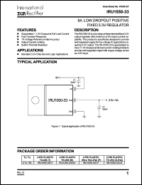 IRU1050-33CT datasheet: 5A low dropout positive fixed 3.3V regulator IRU1050-33CT