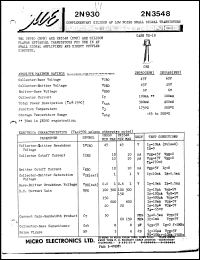 2N3548 datasheet: 400mW complementary silicon AF low noise small signal transistor 2N3548