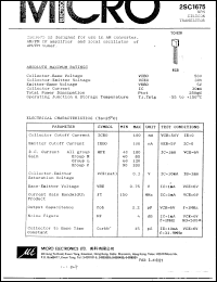 2SC1675 datasheet: 250mW NPN silicon transistor 2SC1675