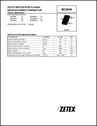 BCW66FR datasheet: NPN silicon  planar medium power transistor BCW66FR