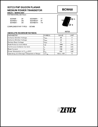 BCW68G datasheet: PNP silicon  planar medium power transistor BCW68G