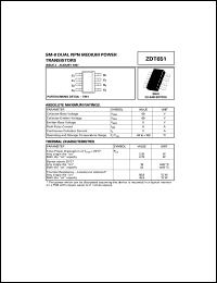 ZDT651 datasheet: Dual NPN medium power transistor ZDT651