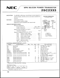 2SC2333 datasheet: NPN silicon power transistor 2SC2333