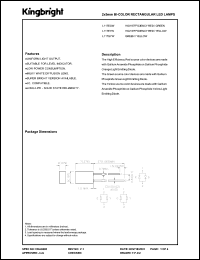 L117EYW datasheet: 2 x 5 mm bi-color rectangular LED lamp. High efficiency red, yellow.  Lens type white diffused. L117EYW