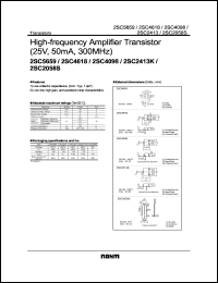 2SC5659 datasheet: 25V,50mA, 300MHz high-frequency amplifier transistor 2SC5659