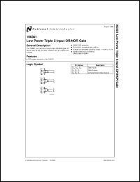 100301MW8 datasheet: Low Power Triple 5-Input OR/NOR Gate 100301MW8