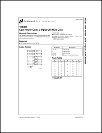 5962-9152802MYA datasheet: Low Power Quint 2-Input OR/NOR Gate 5962-9152802MYA