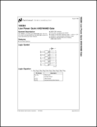 100304MW8 datasheet: Low Power Quint AND/NAND Gate 100304MW8