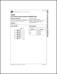 100307MW8 datasheet: Low Power Quint Exclusive OR/NOR Gate 100307MW8