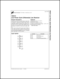 100314MDS datasheet: Low Power Quint Differential Line Receiver 100314MDS