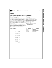 5962-9153101MXA datasheet: Low Power Hex ECL-to-TTL Translator 5962-9153101MXA