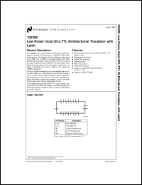 100328DMQB datasheet: Low Power ECL/TTL Bi-Directional Translator with Latch 100328DMQB