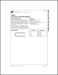 100341MW8 datasheet: Low Power 8-Bit Shift Register 100341MW8