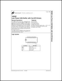 100352FMQB datasheet: Low Power 8-Bit Buffer with Cut-Off Drivers 100352FMQB