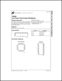 5962-9165501MYA datasheet: Low Power Dual 8-Input Multiplexer 5962-9165501MYA