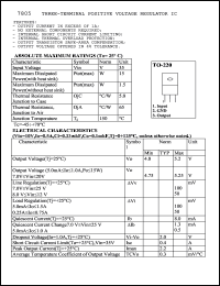 7805 datasheet: Three-terminal positive voltage regulator 7805