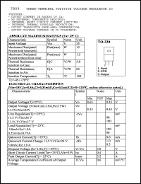 7809 datasheet: Three-terminal positive voltage regulator 7809