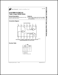 JM38510/00103BC datasheet: Triple 3-Input NAND Gate JM38510/00103BC