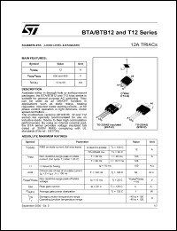 BTB12-600CW datasheet: 12A triac, 600V BTB12-600CW