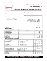 2SA1525 datasheet: PNP transistor for switching applications (with bias resistance) 2SA1525