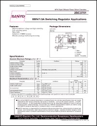 2SC3751 datasheet: NPN transistor for 800V/1.5A switching regulator applications 2SC3751