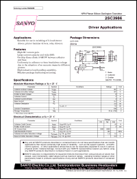 2SC3986 datasheet: NPN transistor for driver applications 2SC3986