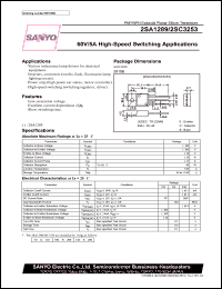 2SC3253 datasheet: NPN epitaxial planar silicon transistor 2SC3253