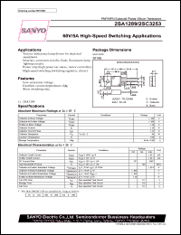 2SA1289 datasheet: PNP transistor 60V/5A for high-speed switching applications 2SA1289