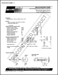 2SA1348 datasheet: PNP transistor for switching applications (with bias resistance) 2SA1348