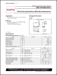 2SA1518 datasheet: PNP transistor for switching applications (with bias resistance) 2SA1518