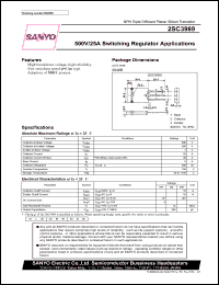 2SC3989 datasheet: NPN transistor 500V/25A for switching regulator applications 2SC3989