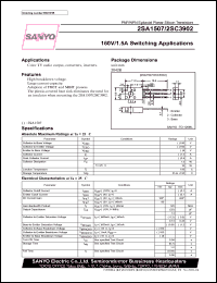 2SC3902 datasheet: NPN transistor 160V/1.5A for switching applications 2SC3902
