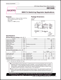2SC3449 datasheet: NPN transistor 500V/7A for switching regulator applications 2SC3449