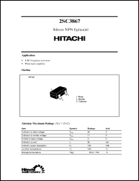 2SC3867 datasheet: NPN transistor for UHF frequency converter and wide band amplifier 2SC3867