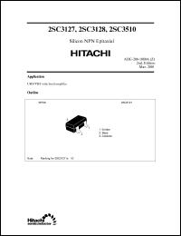 2SC3127 datasheet: NPN transistor for UHF/VHF wide band amplifier 2SC3127