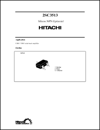 2SC3513 datasheet: NPN transistor for UHF / VHF wide band amplifier 2SC3513