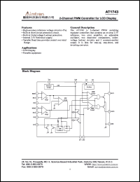 AT1743 datasheet: Marking AT1743P, 2-Channel PWM controller for LCD display AT1743