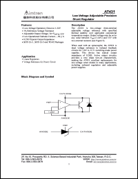AT431X datasheet: Low-voltage adjustable precision shunt regulator AT431X