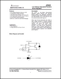 AT431UN datasheet: Low-voltage adjustable precision shunt regulator AT431UN