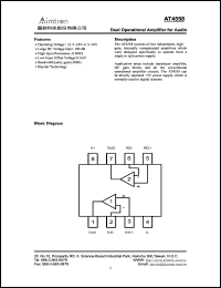 AT4558D datasheet: Dual operational amplifier for audio AT4558D